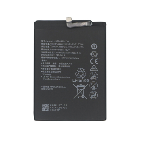 3750mAh Replacement Battery for Huawei Honor 8X View 10 Mate 20 lite nova 3 P10 Plus HB386589ECW - Click Image to Close