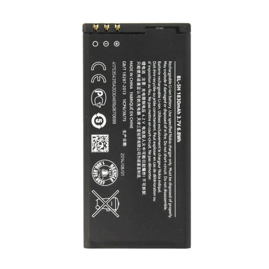 New 3.8V BV-T5C Replacement Battery for Nokia Microsoft Lumia 640 - Click Image to Close