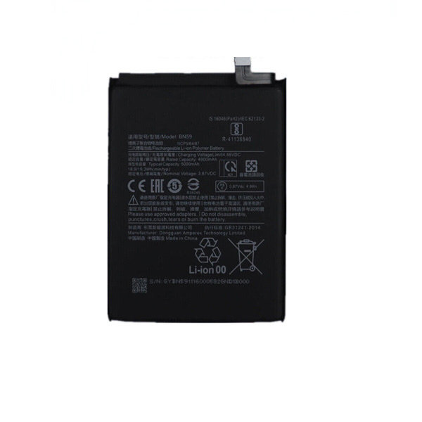 Replacement Battery for Xiaomi Redmi Note 10 Note 10S BN59 3.87V 5000mAh