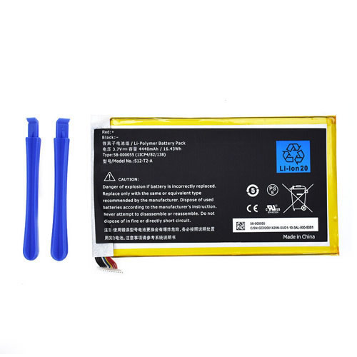 Replacement 58-000055 Battery for Amazon Fire HD 7" 3nd Generation P48WVB4 (Released on 2013)