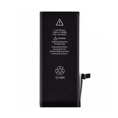 3.8V 1960mAh Replacement Li-ion Battery for Apple iPhone 7 4.7" A1660 A1778 A1779 - Click Image to Close