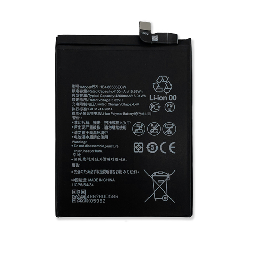 3.82V 4200mAh Replacement Battery for Huawei P40 Lite/Mate 30/Nova6/Nova6 SE/HB486586ECW - Click Image to Close