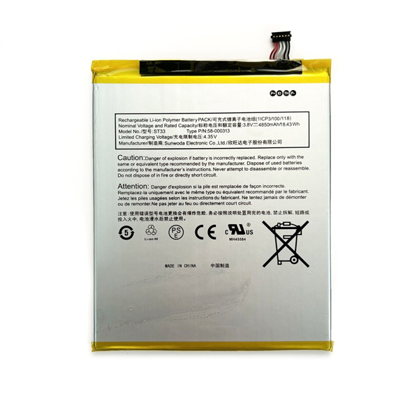 3.8V 4850mAh K72LL3 Battery Replacement for Amazon Fire HD 8 10th Generation - Click Image to Close