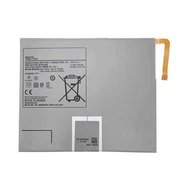 3.86V 8000mAh Replacement Battery for EB-BT875ABY Samsung Galaxy Tab S7 11