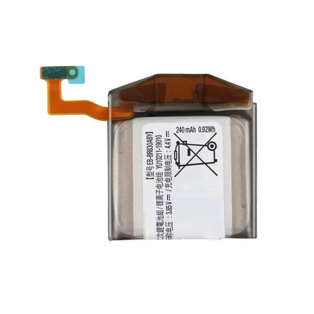 (image for) 3.85 240mAh Replacement Battery for Samsung EB-BR830ABY Galaxy Watch Active 2 40mm SM-R830 SM-R835
