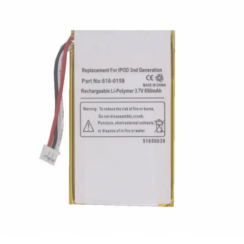 (image for) 3.7V 850mAh Replacement Battery for Apple iPod Classic 3rd Gen iPod 10GB 15GB 20GB 30GB 40GB