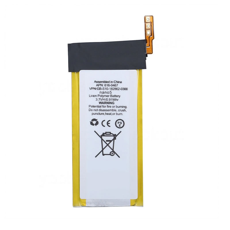 (image for) 3.7V 240mAh Replacement Battery for Apple iPod Nano 5th Gen Nano 4GB 8GB 16GB 616-0469
