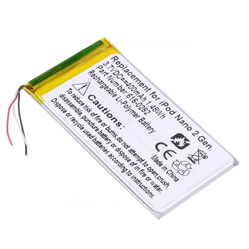 (image for) 3.7V 400mAh Replacement Battery for Apple iPod Nano 2nd Gen 616-0311 P11G55-01-501