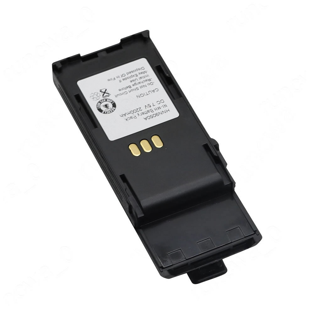 (image for) 7.5V 1200mAh Replacement Battery for Motorola Radius P1225 P1225 LS