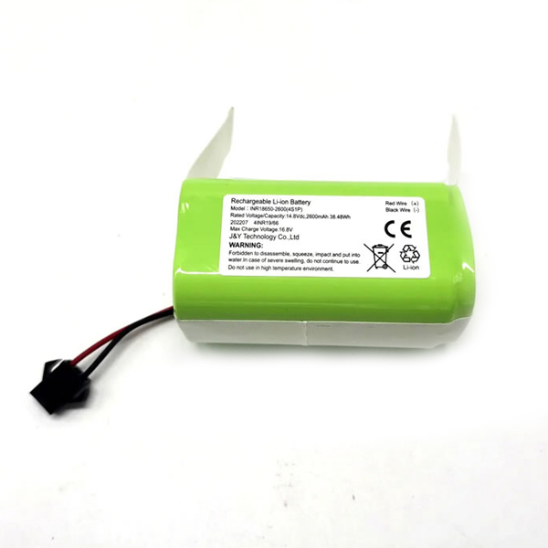 (image for) H18650CH-4S1P 14.4 2600mAh Replacement Battery for Bagotte BG600 BG600Max BG700 BG750 Robot Vacuum Cleaner