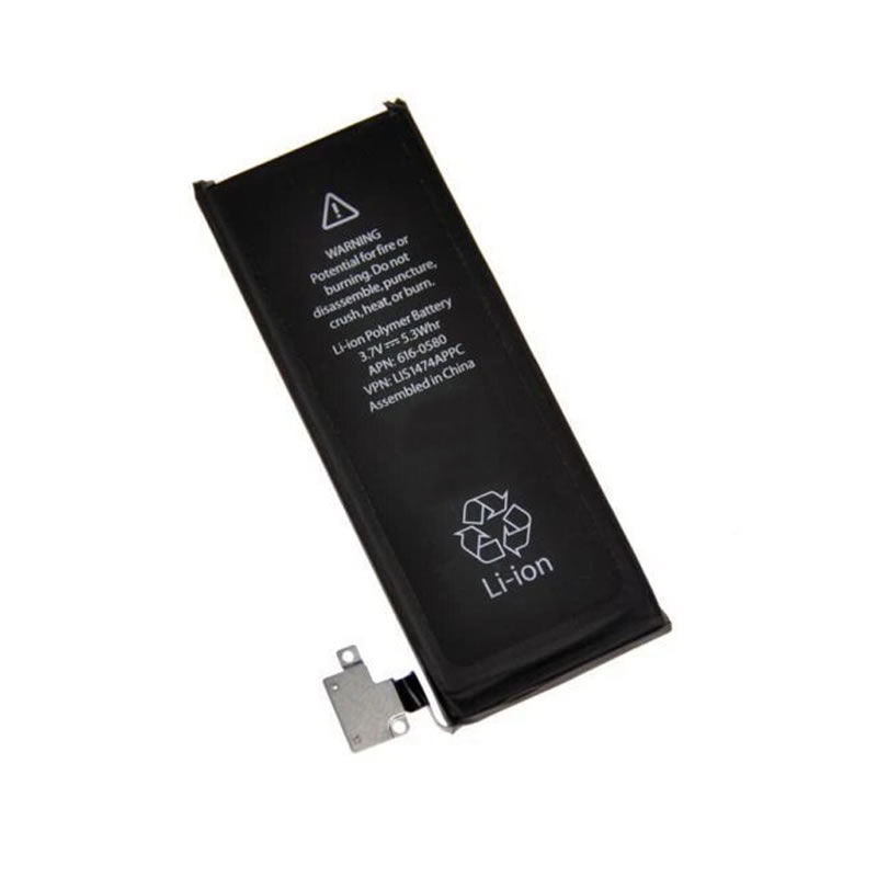 (image for) 3.7V 1430mAh Replacement Battery for Apple iPhone 4S A1387 4GS 616-0579 616-0580 616-0581