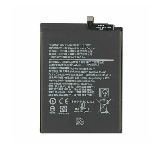 Replacement Battery for Samsung Galaxy A20s SM-A207F SM-A207M SM-A2070 3.82V 4000mAh