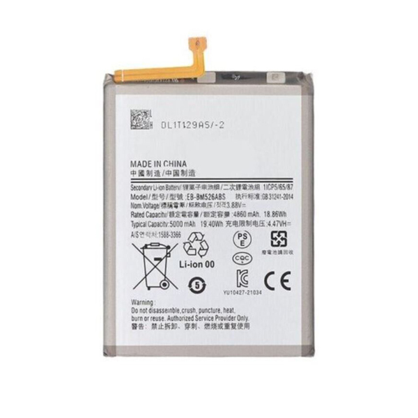 3.88V 5000mAh Replacement Battery for Samsung Galaxy M52 M53 A23 F23 EB-BM526ABS