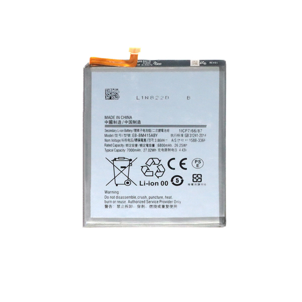 3.86V 7000mAh Replacement Battery for EB-BM415ABY Samsung Galaxy M51 M515 M515F M62 F62 - Click Image to Close