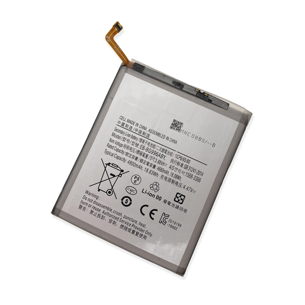 3.88V 4800mAh Replacement Battery for EB-BG996ABY Samsung Galaxy S21 PLUS 5G - Click Image to Close