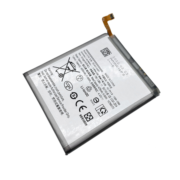 3.88V 4500mAh Replacement Battery for EB-BA516ABY Samsung Galaxy A51 5G SM-A516U - Click Image to Close
