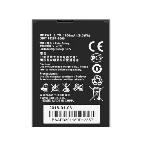 3.7V 1700mAh Replacement Battery for Huawei HB4W1 Ascend G535 2014 0 Cycle Count Tools