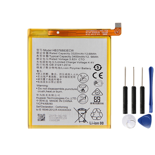 4.4V 3400mAh Replacement Battery for Huawei P9 PLUS VIE-AL10 VIE-L09 VIE-L29 HB376883ECW