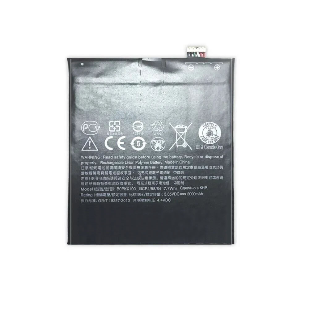 (image for) 3.85V 2000mAh Replacement Li-ion Battery for HTC B0PKX100 35H00237-00M 35H00237-01M 626 Cricket
