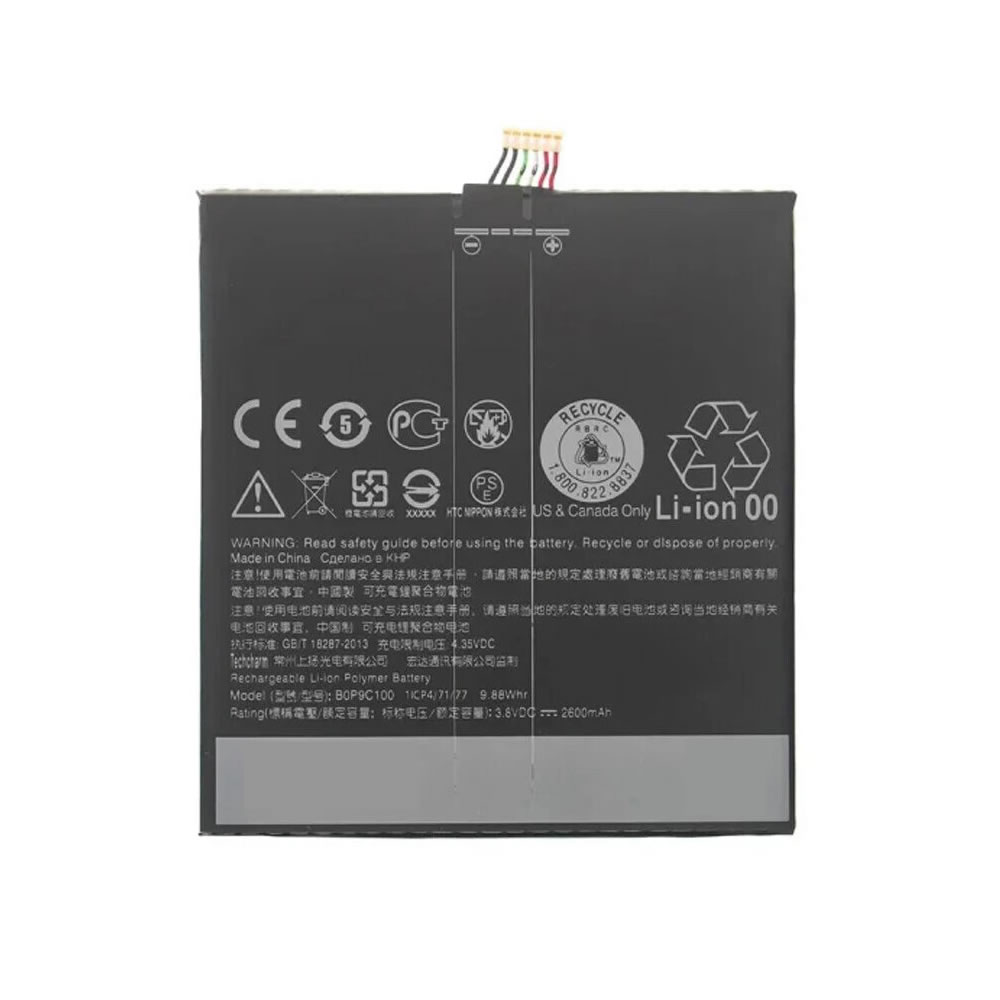 (image for) 3.8V 2600mAh Replacement Li-ion Battery for HTC B0P9C100 35H00220-01M Desire 816 0P9C300