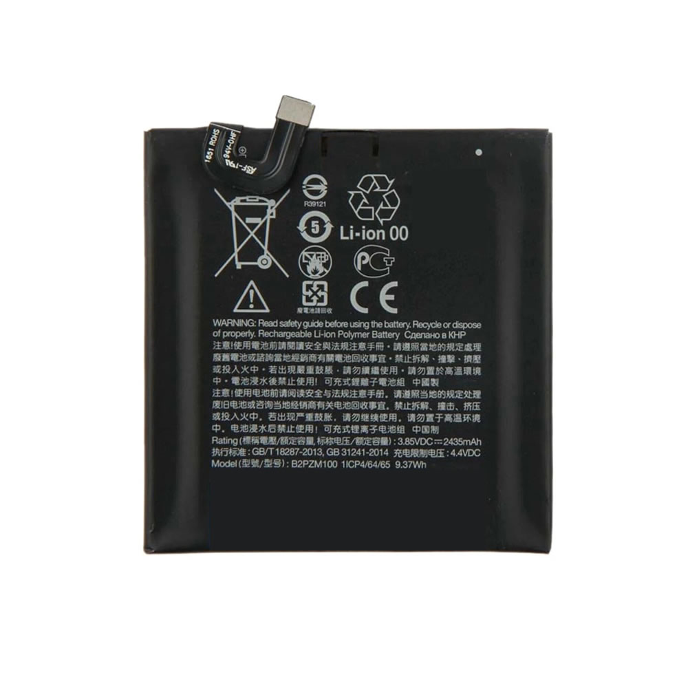 (image for) 3.85V 2435mAh Replacement Li-ion Battery for HTC B2PZM100 U Play B2PZM100