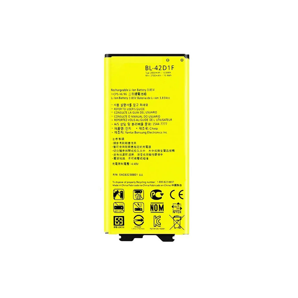 (image for) 3.85V 2800mAh Replacement Battery for LG G5 Models H820 H830 H850 LS992 VS987 BL-42D1F