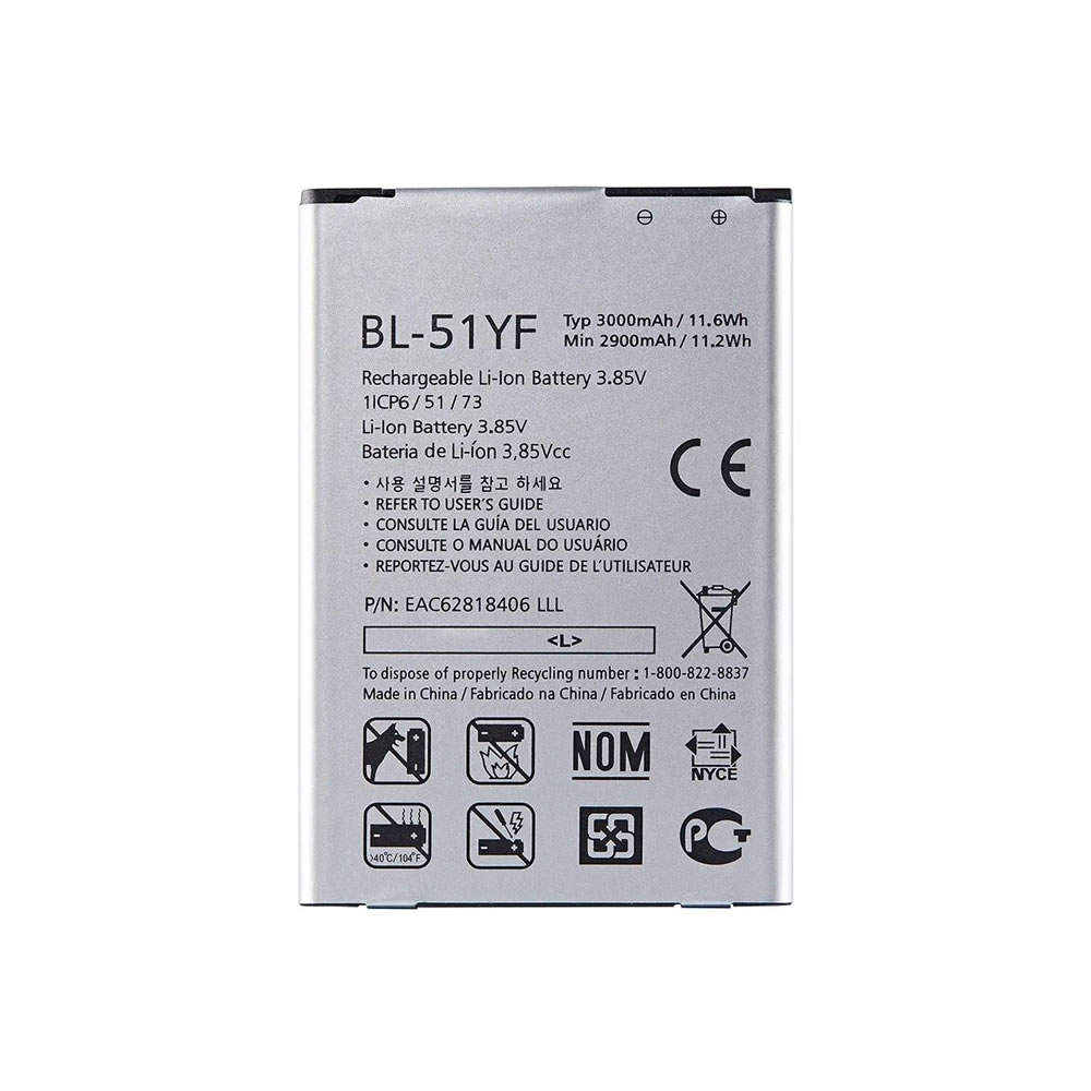 (image for) 3.8V 3000mAh Replacement Battery for LG G4 H810 H811 LS991 VS986 US991 Stylo BL-51YF BL51YF