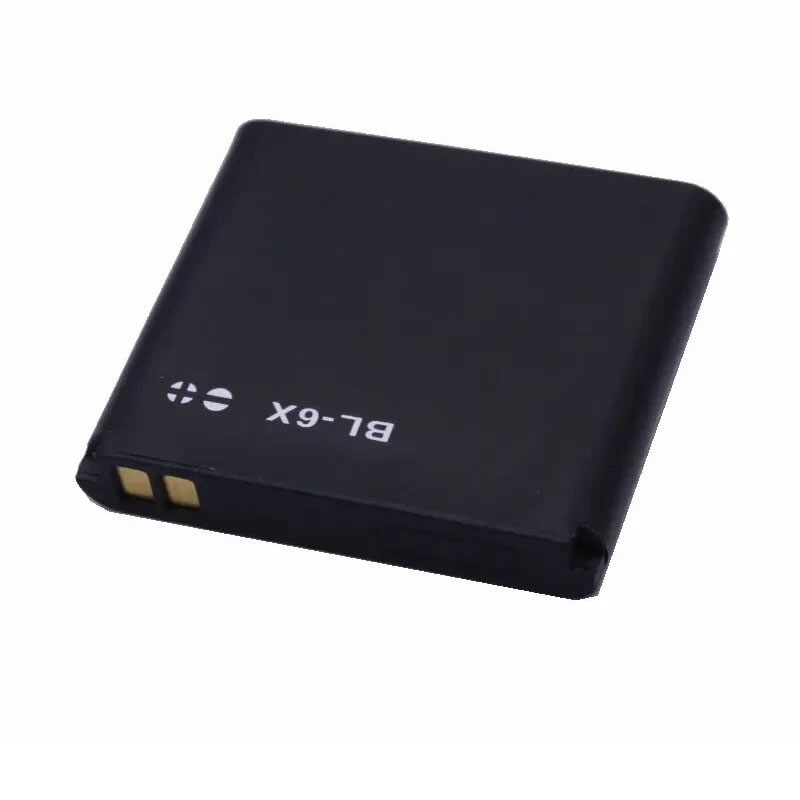 (image for) 3.7V 1300mAh Replacement Battery for Motorola XT72 MB612 DROID A855 DROID 2 A955 SNN5843A