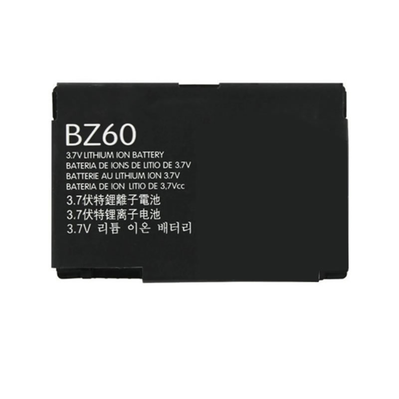 (image for) 3.7V 900mAh Replacement Battery for Motorola SNN5789 BZ60 RAZR V3 V3A V3C