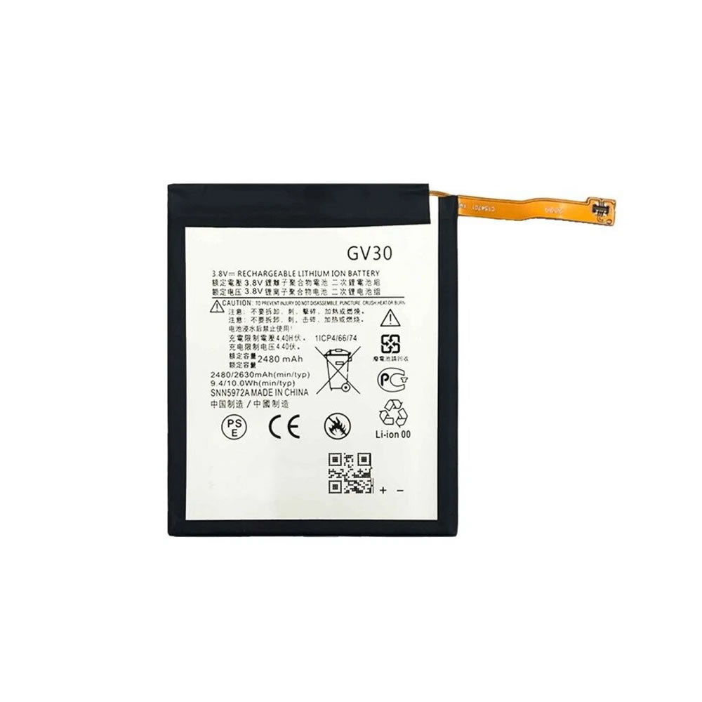 (image for) 3.8V 2480mAh Replacement Battery for Motorola Moto Z Droid XT1650-01 XT1650-03 05 SNN5972A GV30