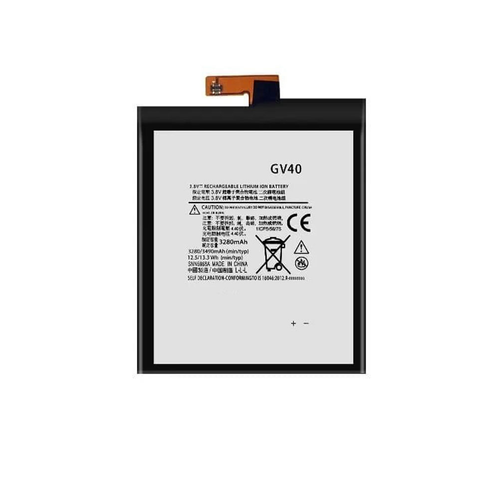 (image for) 3.8V 3490mAh Replacement Battery for Motorola Z Droid Force XT1650-02 SNN5968A GV40