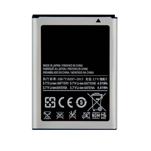 (image for) 3.7V 1300mAh EB464358VU Replacement Battery for Samsung Galaxy Ace Plus Ace Q Appeal Mini 2 Music Young Smartphone