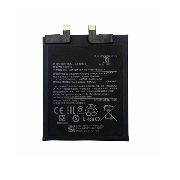 Replacement Battery for Xiaomi Mi 11 BM4X 3.85V 4710mAh - Click Image to Close