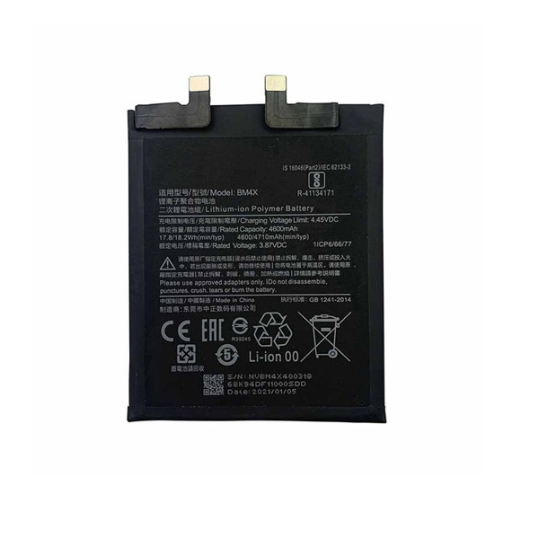 (image for) Replacement Battery for Xiaomi Mi 11 BM4X 3.85V 4710mAh