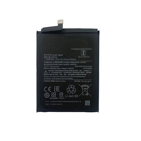 (image for) Replacement Battery for Xiaomi Poco F2 Pro K30 Pro K30 Pro Zoom BM4Q 3.85V 4500mAh