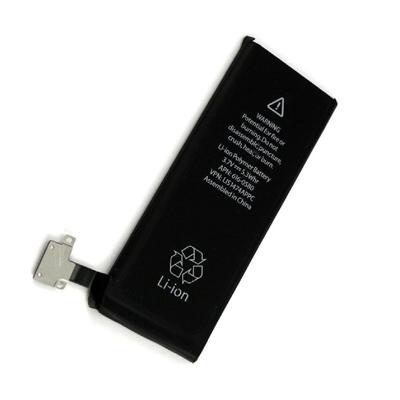3.7V 1430mAh Replacement Li-ion Battery for Apple iPhone 4S 4GS CDMA A1387 T MOBIE - Click Image to Close