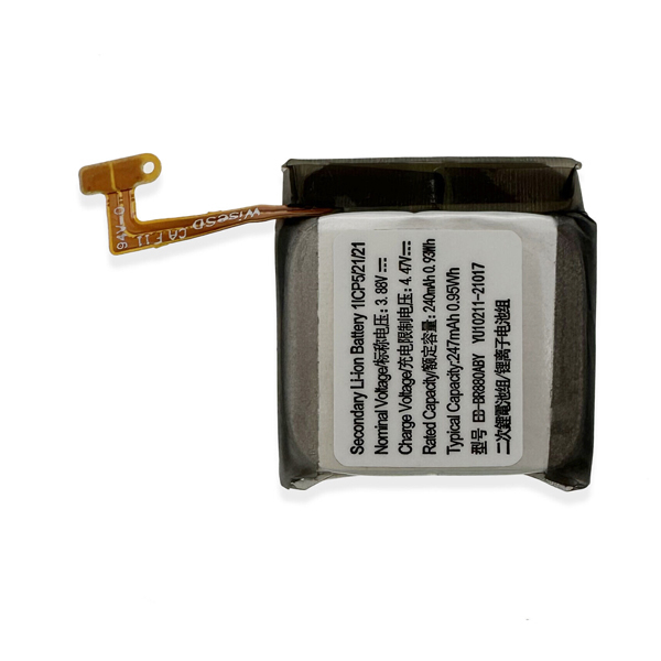 3.88V 240mAh Replacement Battery for EB-BR880ABY Samsung Galaxy Watch 4 Classic 42mm - Click Image to Close